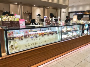 池袋東武催事